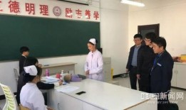 记者爆料育婴员视频下载,揭秘育儿行业背后真相